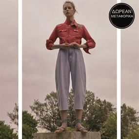 Pepe Jeans Vol.6